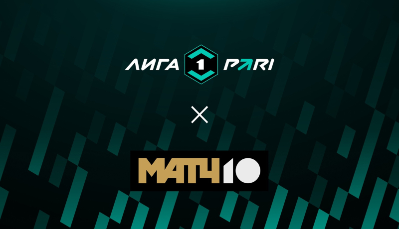 Сериал Торпедо &mdash; Уфа