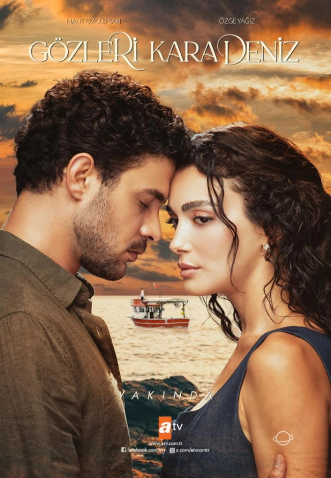 Сериал Глаза Черного моря