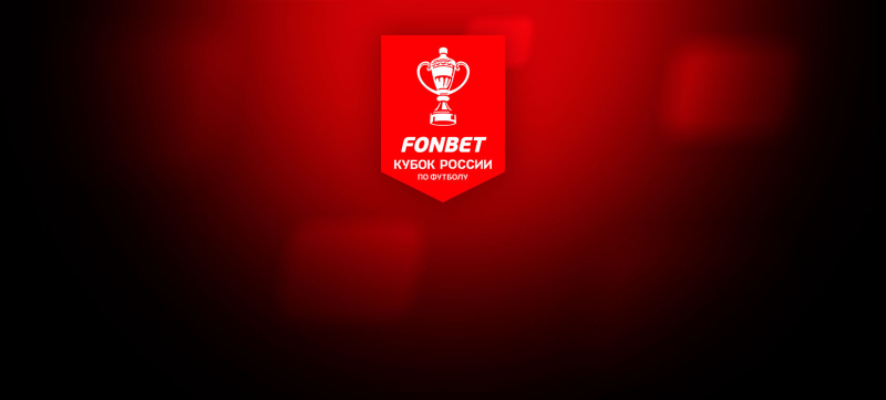 Сериал Краснодар &mdash; Сочи