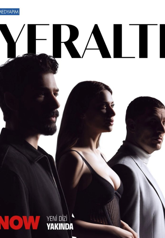 Подполье / Под землей / Подземелье